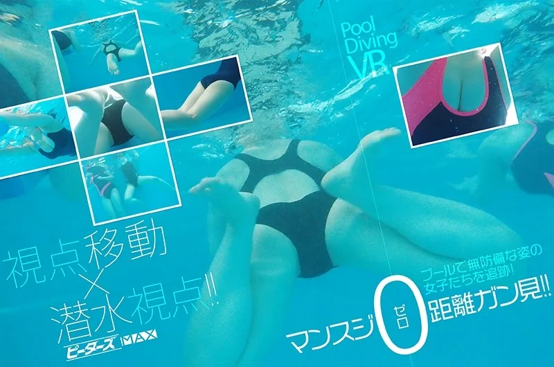 [PMAXVR-009] [VR] Pool Diving VR (Stalking + Underwater POV) Observe The Private Areas Of Defenseless Swimming Girls From Zero Distance As An Invisible Man - R18