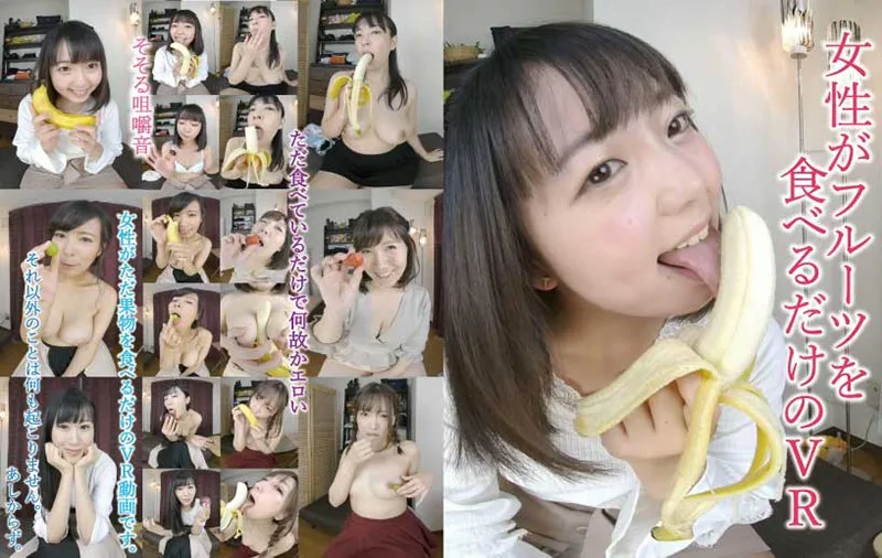 [KOMZ-010] [VR] A VR Just Showing Girls Eating Fruits - R18