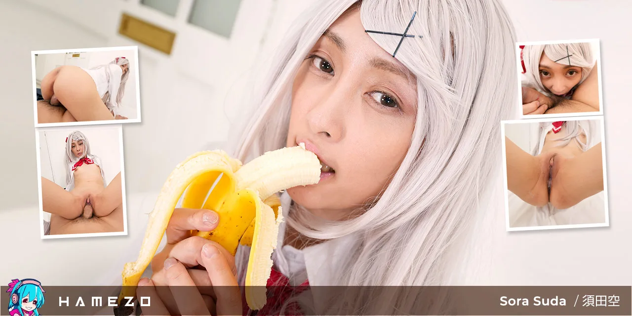 Sora Suda Is Again Horny For A Raw Cock - Hamezo - 27713