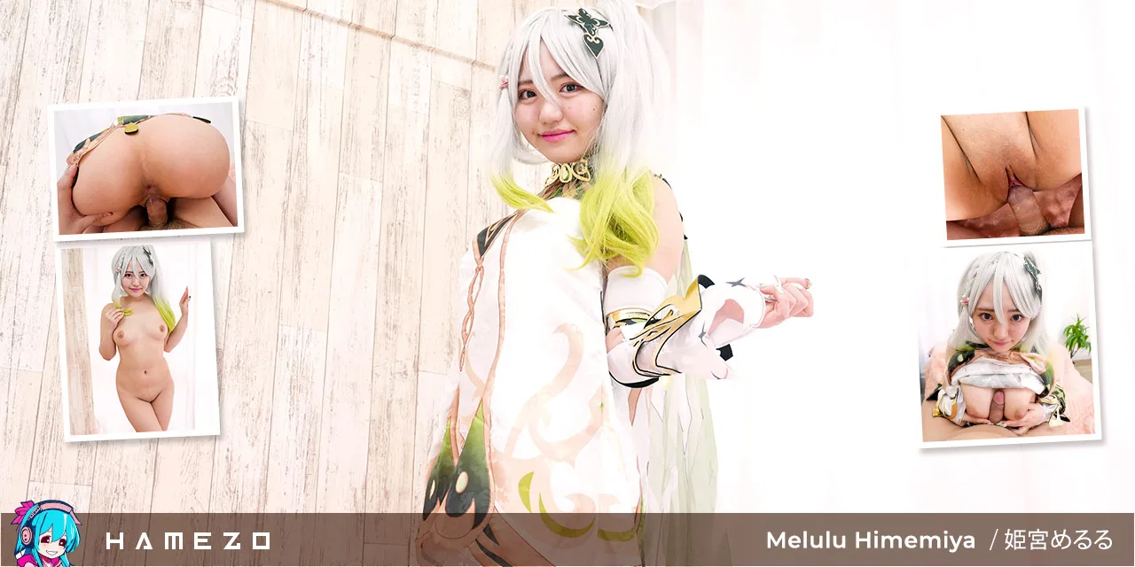 The First Sex Adventure Of Melulu Himemiya Got Messy - Hamezo - 27779